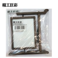 精工巨彩 木制双面桌牌 8C-2 个