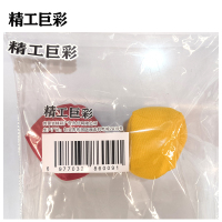 精工巨彩 沙包 S001 个