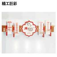 精工巨彩 定制磁吸文化墙 1000mm*1000mm