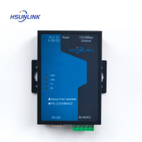 HSUNLINK 数字信号转换器 HS EC601 台