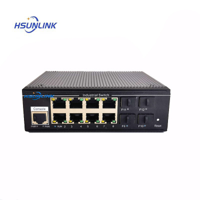 HSUNLINK 光口交换机 HS-8*4Gigabit/DG 台