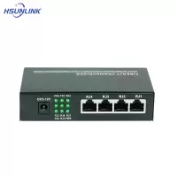HSUNLINK 光口交换机 HS-4*4Gigabit 台
