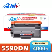 众威硒鼓5590DN黑 支