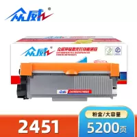 众威硒鼓联想2451黑 支