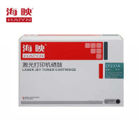 海映;HAIYN 硒鼓 CF237A 支