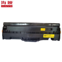 海映;HAIYN 硒鼓 W1110A(标准容量)支