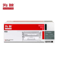 海映;HAIYN 硒鼓 黑色 CF400A 支