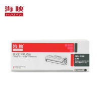 海映;HAIYN 硒鼓 红色 CRG-318M 支