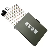 奈斯特 阻车器移动路障 电动遥控款 个