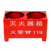 奈斯特 灭火器箱 4kg*2 个