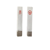 奈斯特 水泥标石警示桩 140*140*1000mm 个