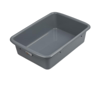 奈斯特 安检筐收纳箱 54*39*20cm 个