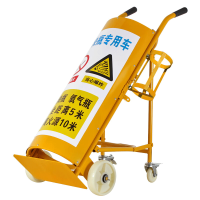 奈斯特 气瓶推车 单瓶黄色加盖 台
