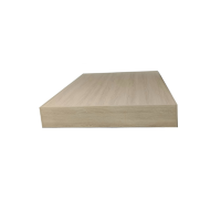 奈斯特 木床 定制款 组