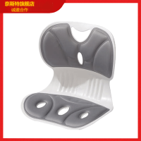 奈斯特 办公椅护腰坐垫 通用款 个