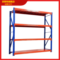 奈斯特 货架 1500*600*2000mm 组