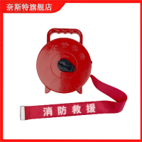 奈斯特 反光警戒带警示带(带提手)50m 盒