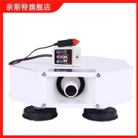 奈斯特 车载宣传喇叭 NST-309 个