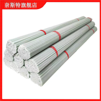 奈斯特 拱棚支架 3m 根