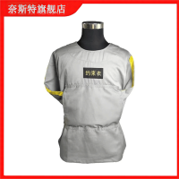 奈斯特 防暴约束衣 均码 件