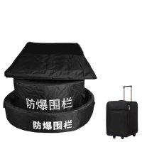 奈斯特 安保套装 整套 套