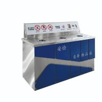 奈斯特 自弃物品箱 1500*600*1020mm 台