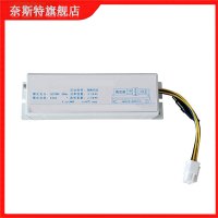 奈斯特 金卤灯/钠灯镇流器 400W 个