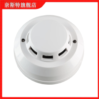 奈斯特 烟雾报警器 有线型 个