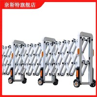 奈斯特 铝合金伸缩围栏 1.2m高 米