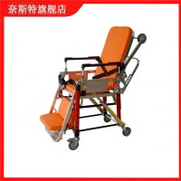 奈斯特 折叠担架 铝合金 张