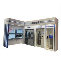 奈斯特 吧台展示柜 长6m宽3.4m高2.8m 组