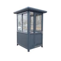 奈斯特 户外岗亭 1500*1500*2160mm 个