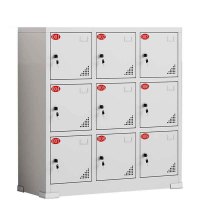 奈斯特 九门 充电柜 900*850*350mm 白色 台