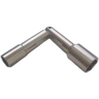 奈斯特 内五角套筒扳手 cv6 个