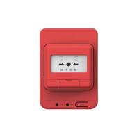 奈斯特 手动报警按钮 AN-08 个