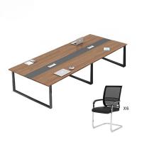 奈斯特 会议桌 1.8m桌和6椅 套