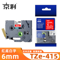 京利 标签色带TZe-415 红底白字6mm 个