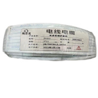 翔尔通 无卤低烟护套线 ZR-RVV 3*2.5/米