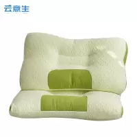 云意生 枕芯 48*74cm/个
