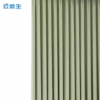 云意生 雪尼尔 窗帘 定制-含罗马杆配件/米