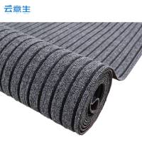 云意生 七条纹 地垫 0.9米宽/米