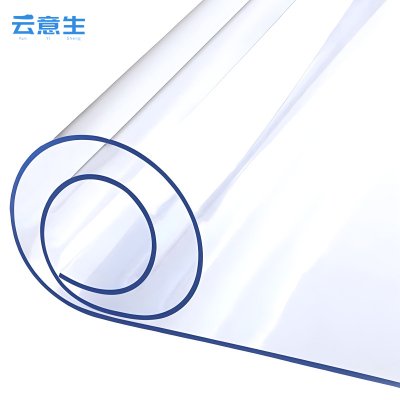 云意生 桌布 透明PVC 定制尺寸/平方米