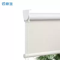 云意生 阻燃遮阳 卷帘 /平方米