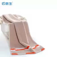 云意生 菱形纯棉 毛巾 34*74cm/条