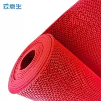云意生 镂空网眼 地垫 1.2米宽/米