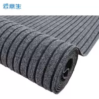 云意生 七条纹 地垫 1.2米宽/米