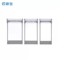 云意生 门帘 透明磁吸 2.0mm/平方米