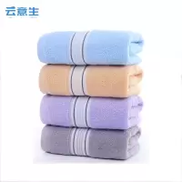 云意生 毛巾 34*74cm 条