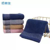 云意生 毛巾 方字加厚强吸水 70x140cm/条