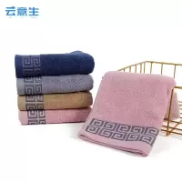 云意生 毛巾 方字加厚强吸水 74x34cm/条